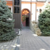 Отель Hostel Sun Ray Yerevan Отель Hostel Sun Ray Yerevan в Ереване