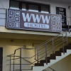 Гостиница Hostel WWW Гостиница Hostel WWW в Анапе