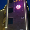 Отель Dayana Hotel Отель Dayana Hotel в Ереване