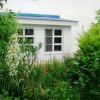 Гостиница Holiday home Irina Гостиница Holiday home Irina в Анапе