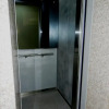 Отель Apartment Yeznik Koghbatsi Отель Apartment Yeznik Koghbatsi в Ереване