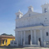 Отель Casa De La Abuela Petit Hotel Отель Casa De La Abuela Petit Hotel в Сучитоте