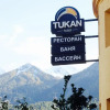 Гостиница Tukan Mini Hotel Гостиница Tukan Mini Hotel в Красной Поляне