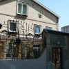 Гостиница House On Gvardeysky 12 Гостиница House On Gvardeysky 12 в Ростове-на-Дону
