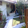 Отель Residencial Mãesidencial Mãe Lina Отель Residencial Mãesidencial Mãe Lina в Huambo