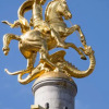 Отель Marseliza Отель Marseliza в Тбилиси