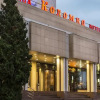 Гостиница Коломна Гостиница Коломна в Коломне