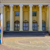 Гостиница Volna Гостиница Volna в Сочи