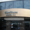 Отель Cheltum Hotel Отель Cheltum Hotel в Росне