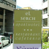 Отель Aparthotel El Serch Отель Aparthotel El Serch в Эскальдес-Энгордани