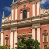 Отель Ljubljana Centre Studio Отель Ljubljana Centre Studio в Любляне