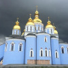 Отель Feelkiev Отель Feelkiev в Киеве