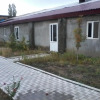 Отель Arba Hotel Отель Arba Hotel в Ереване