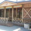 Гостиница Guest house Ivana Golubtsa 25 Гостиница Guest house Ivana Golubtsa 25 в Анапе