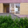 Апартотель Лондон-Париж Апартотель Лондон-Париж в Нижнем Новгороде