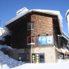 Отель Altissim Chalets Отель Altissim Chalets в Энкаме