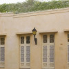 Отель Casa Sánchez Boutique Hotel Отель Casa Sánchez Boutique Hotel в Санто Доминго