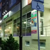 Гостиница Apartementy na Krasnodarskoy Гостиница Apartementy na Krasnodarskoy в Анапе