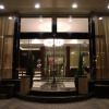 Отель Bustan Masterpieces Hotel Отель Bustan Masterpieces Hotel в Араре
