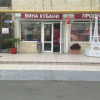 Гостиница Esse House Гостиница Esse House в Сочи