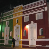 Отель Caminito Tucuman Отель Caminito Tucuman в Тукумане
