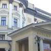 Ussr Хостел В Ussr Хостел В в Москве