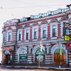 Гостиница Bugrov Hotel Гостиница Bugrov Hotel в Нижнем Новгороде