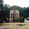 Гостиница Guest House Stone House Гостиница Guest House Stone House в Сочи