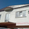 Гостиница Guest house na Pionerskom Гостиница Guest house na Pionerskom в Анапе