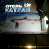 Отель Катран Отель Катран в Анапе