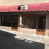 Отель Penthouse Hotel Отель Penthouse Hotel в Тбилиси