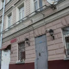 Гостиница Hostel DomZhur Гостиница Hostel DomZhur в Москве