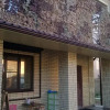 Гостиница Holiday Home Гостиница Holiday Home в Анапе