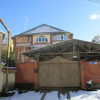 Гостиница Dom U Morya Guest House Гостиница Dom U Morya Guest House в Сочи