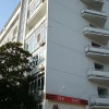 Гостиница Svetlana Guest House Гостиница Svetlana Guest House в Сочи