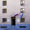 Отель Aurora Hotel & Hostel Отель Aurora Hotel & Hostel в Ереване