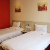 Отель Hanting Express Shanghai Mei Lan Hu Branch Отель Hanting Express Shanghai Mei Lan Hu Branch в Баошане