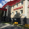 Отель Ливадия Отель Ливадия в Сургуте