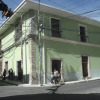 Отель Hostal Pancaira Отель Hostal Pancaira в Ла-Пасе