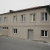 Отель Big House Small Price Отель Big House Small Price в Ереване