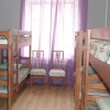 Гостиница Lavanda Hostel Гостиница Lavanda Hostel в Москве