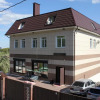 Гостиница Guest House Yubileynaya Гостиница Guest House Yubileynaya в Нижнем Новгороде