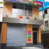 Отель Domino Hostel Yerevan Отель Domino Hostel Yerevan в Ереване