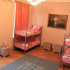 Отель Bridge Hostel Yerevan Armenia Отель Bridge Hostel Yerevan Armenia в Ереване