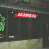 Отель Motel Acapulco Отель Motel Acapulco в Ереване