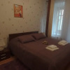 Гостиница Apartment 50 Steps from Pokrovka Гостиница Apartment 50 Steps from Pokrovka в Нижнем Новгороде