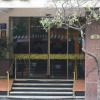 Отель Swiss Hotel Metropol Отель Swiss Hotel Metropol в Тукумане