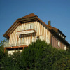 Отель & Restaurant Weinberg Отель & Restaurant Weinberg в Баден-Бадене