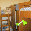 Отель Hostel On Iamanidze Отель Hostel On Iamanidze в Тбилиси