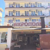 Отель Акрополь Отель Акрополь в Анапе